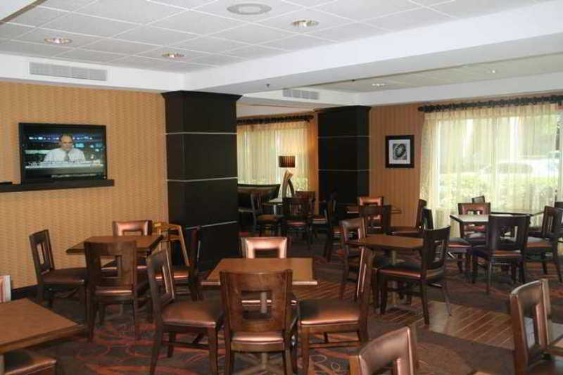 Hampton Inn Houston Near The Galleria Ресторант снимка